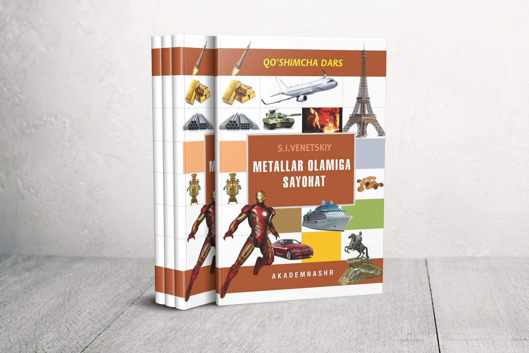 Metallar olamiga sayohat (qo‘shimcha dars) sotib olish