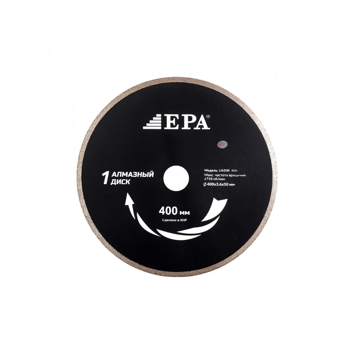 Диск алмазный EPA 1ADM-400-50 недорого
