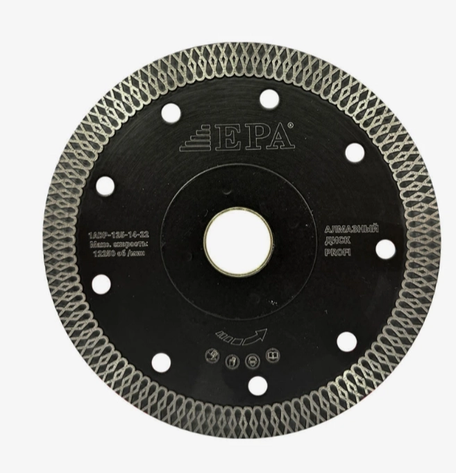 Диск алмазный EPA 1ADP-125-22.2 в Узбекистане