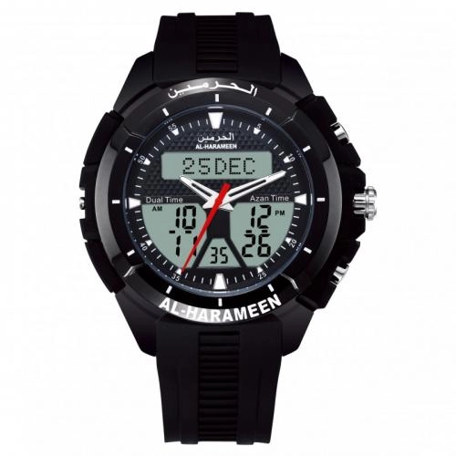 Al-Harameen HA6103BW soati sotib olish