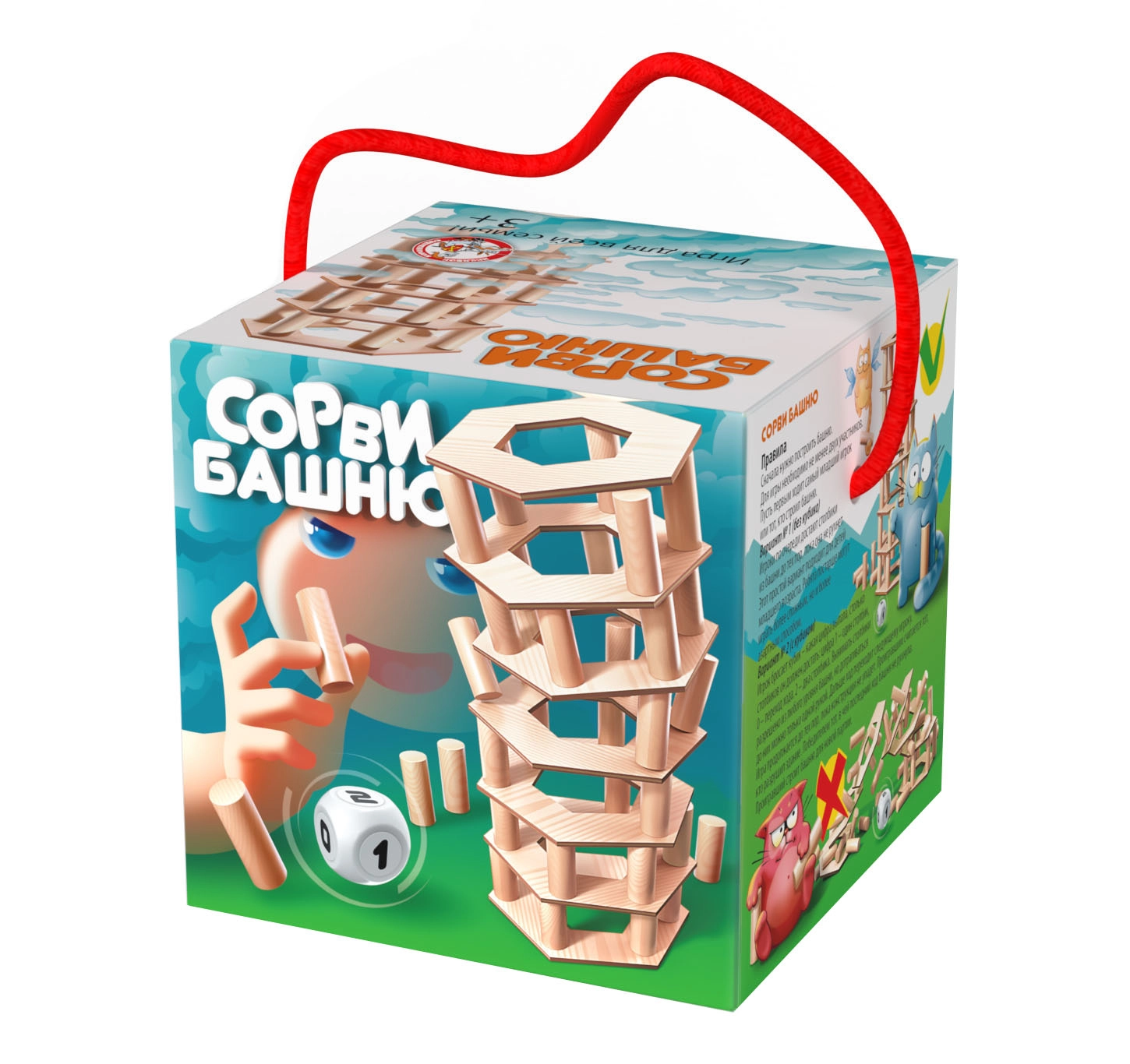 Игра настольная Сорви башню недорого