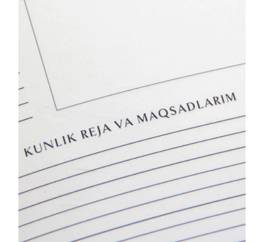 Кундалик Амаллар онлайн