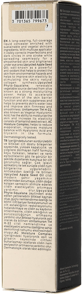 Konsilyer NOTE NEW ERA SKIN PROTECTION CONCEALER 10 (5.5 ml) O'zbekistonda