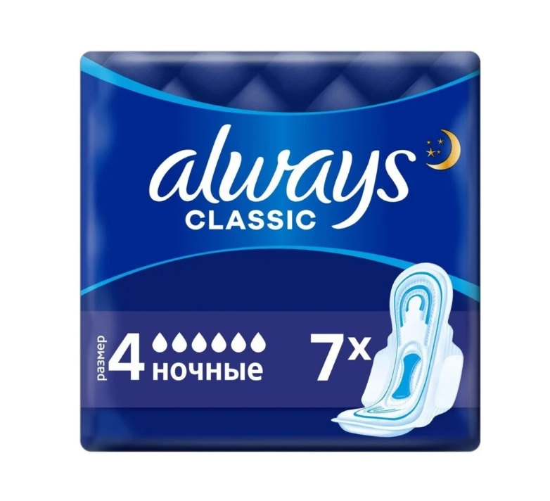 Always Classic Night Single 7 dona Ayollar gigiyenik tagligi sotib olish