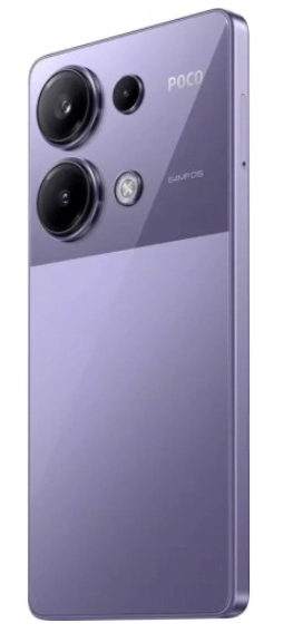 Смартфон Xiaomi Poco M6 Pro 12/512GB Лавандовый доставка