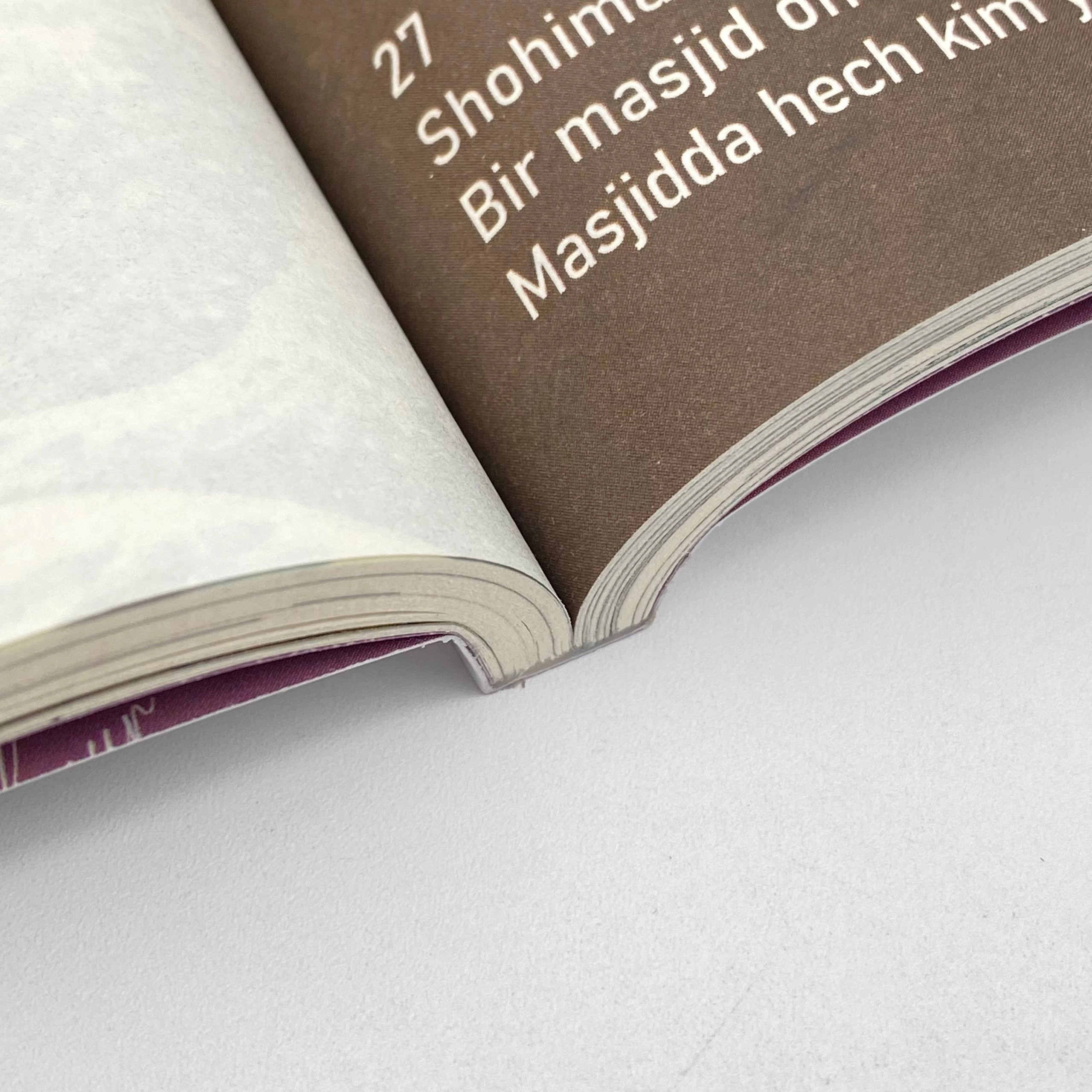 Фарида Афрўз: Шуур рассрочка