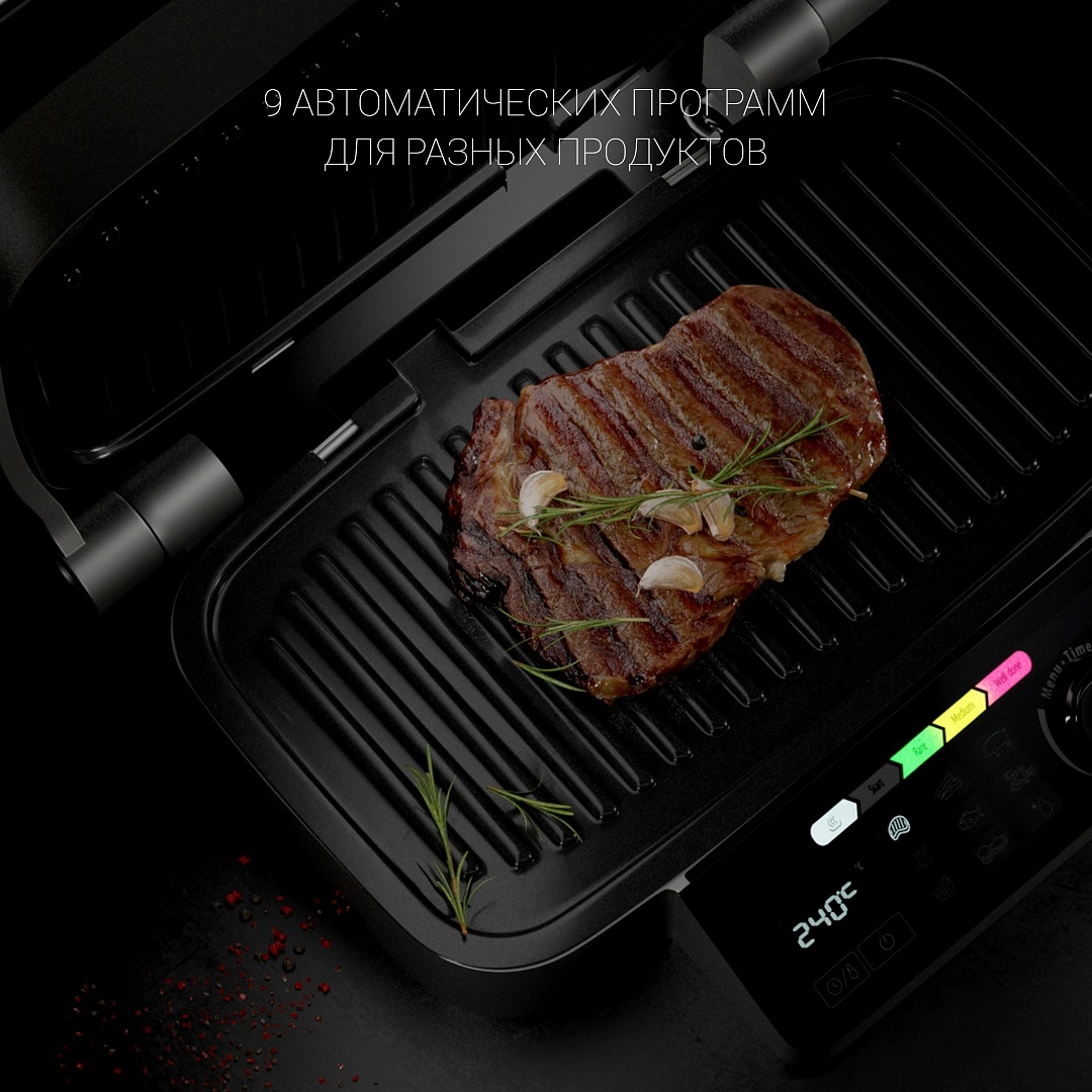 Гриль Polaris PGP 3002DP Optimal Temp с фото