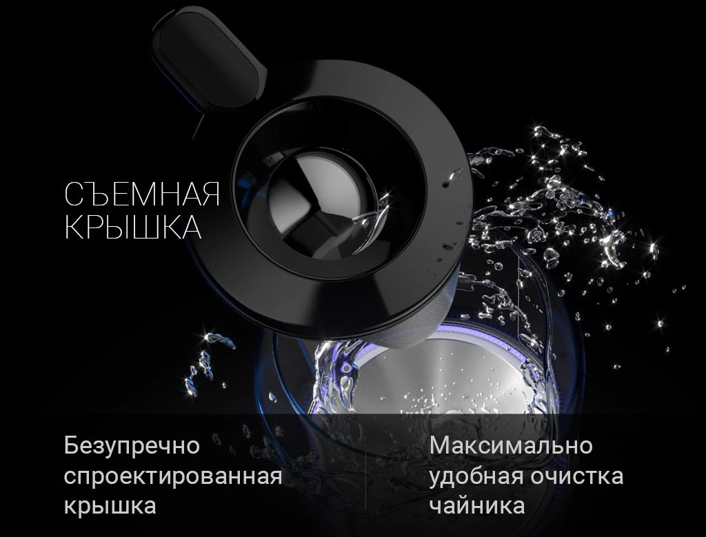 Polaris PWK 1759CGL elektr choynagi rasm bilan