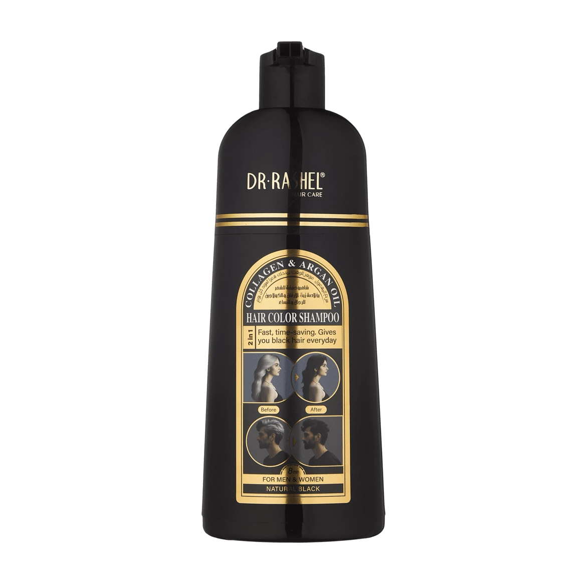 Шампунь-краска для волос - Collagen & Argan Oil Hair Color Shampoo купить