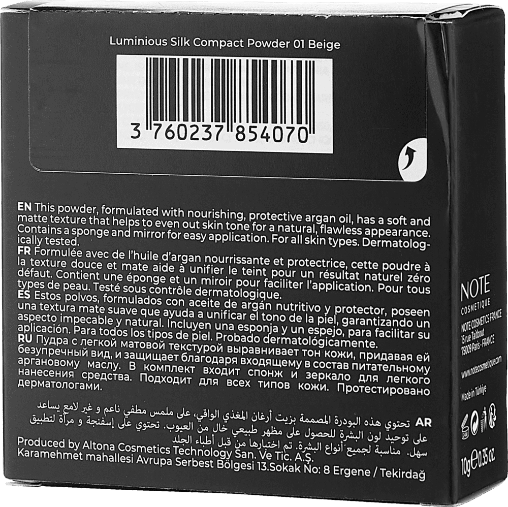 Компактная пудра NOTE LUMINOUS SILK COMPACT POWDER 01 (10 гр ) в Узбекистане
