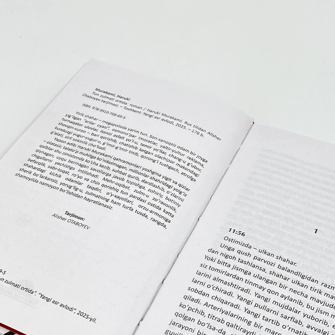 Haruki Murakami: Tun zulmati ortida onlayn