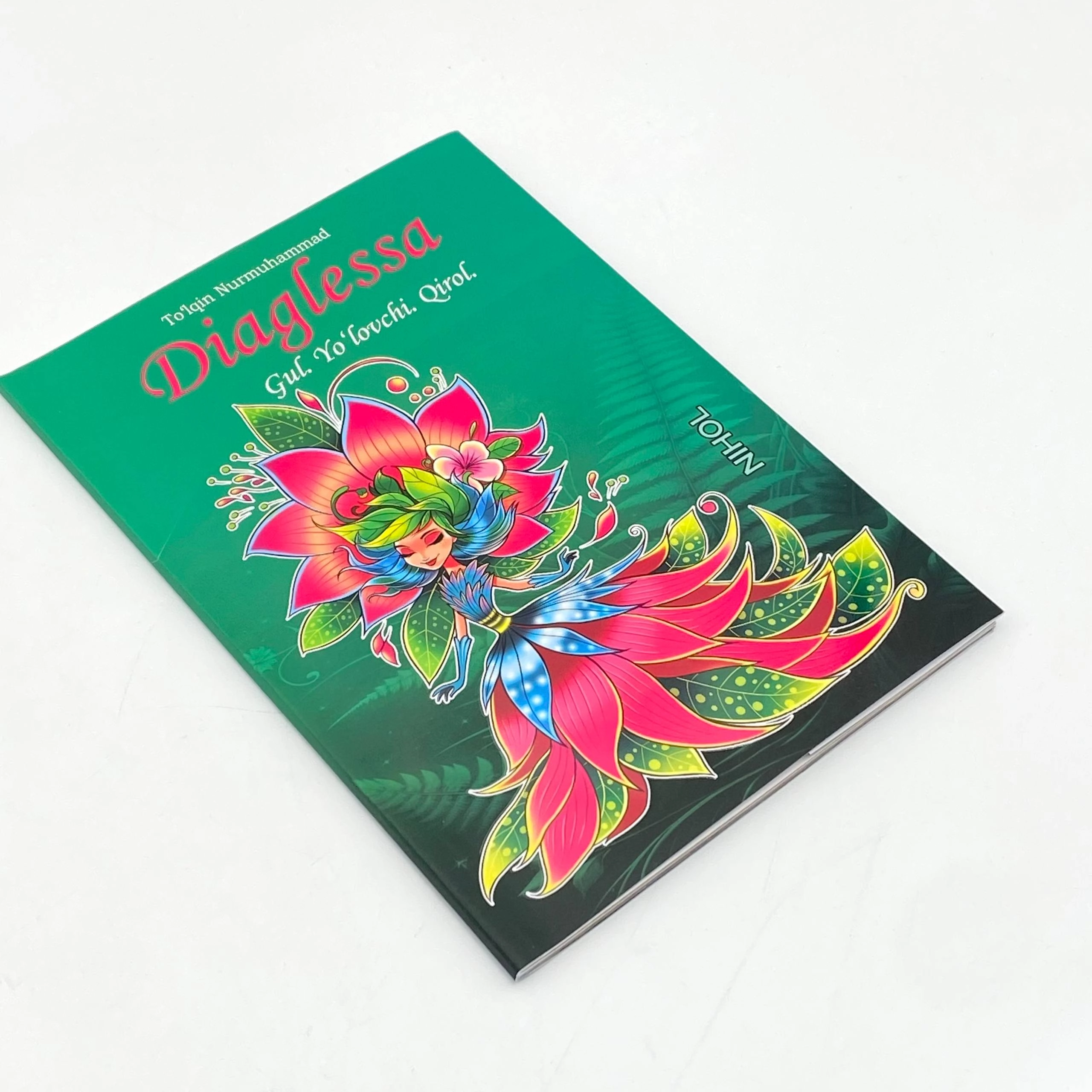 Тўлқин Нурмуҳаммад: Диаглесса Гул. Йўловчи. Қирол недорого