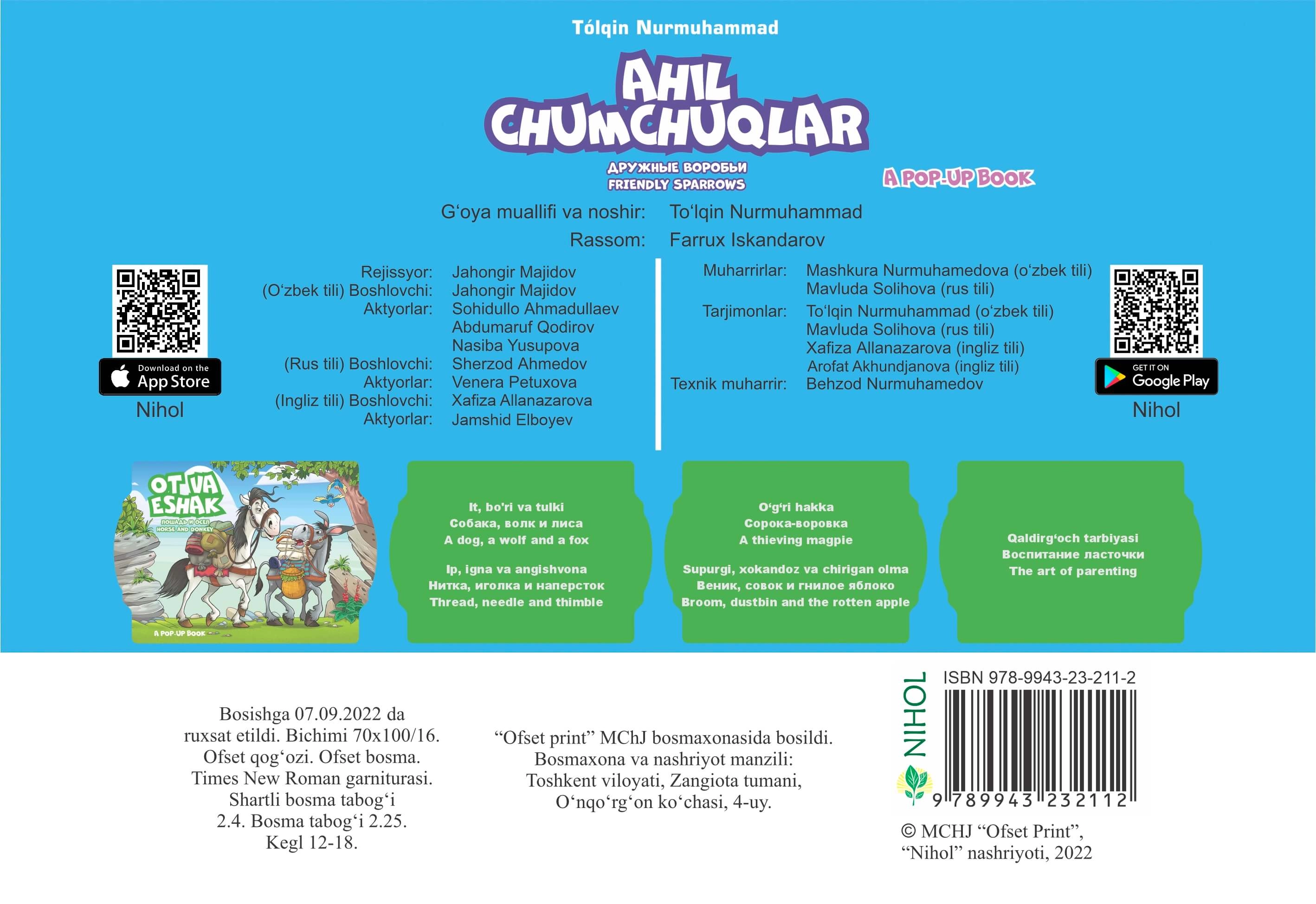 Bolajonlar uchun 3D ertak kitoblar to'plami narxi