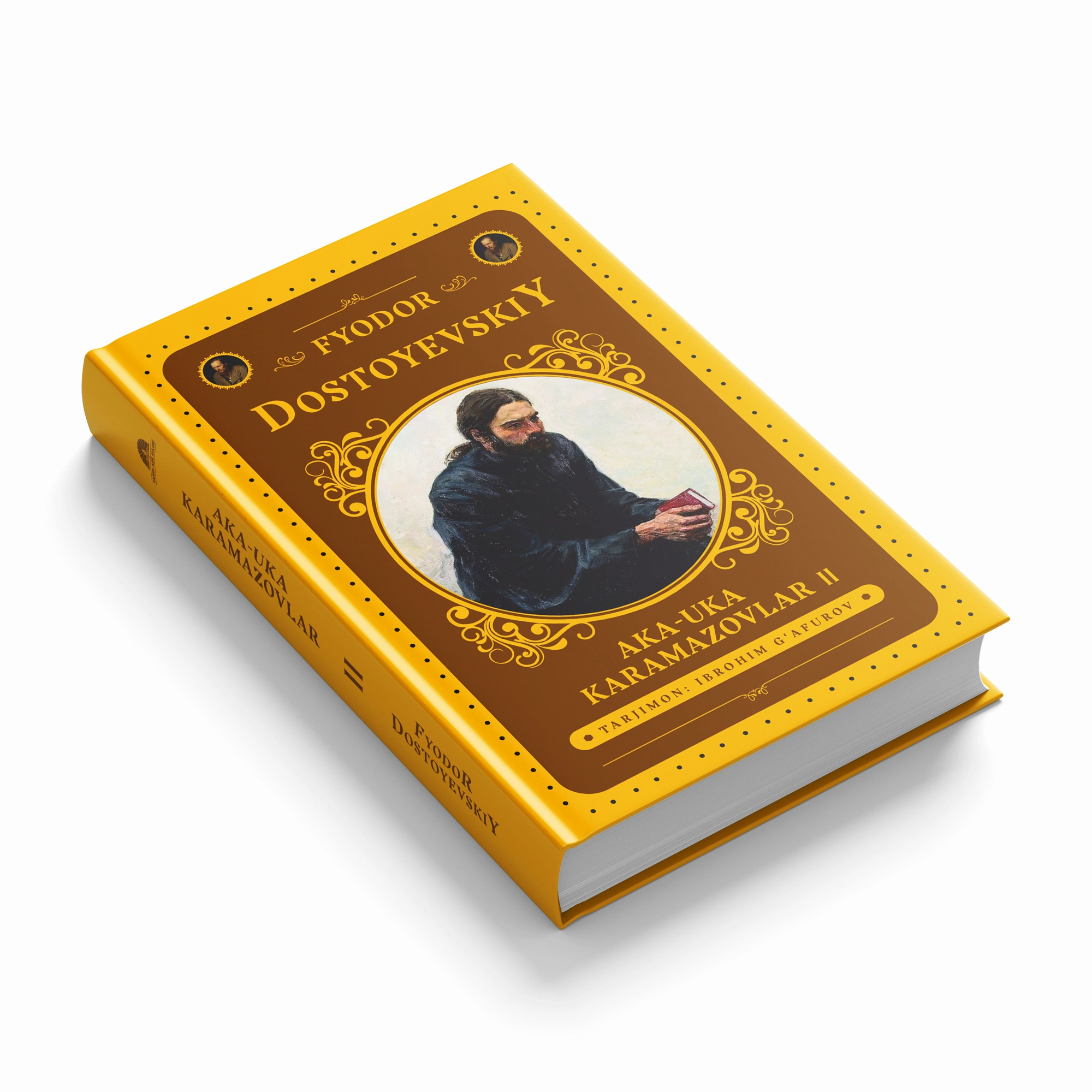 Фёдор Достоевский: Ака-ука Карамазовлар (1-2) онлайн