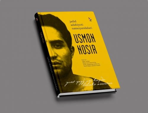 Жадид адабиёти намоёндалари: Усмон Носир недорого
