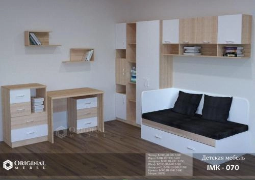Детская мебель IMK-070 купить