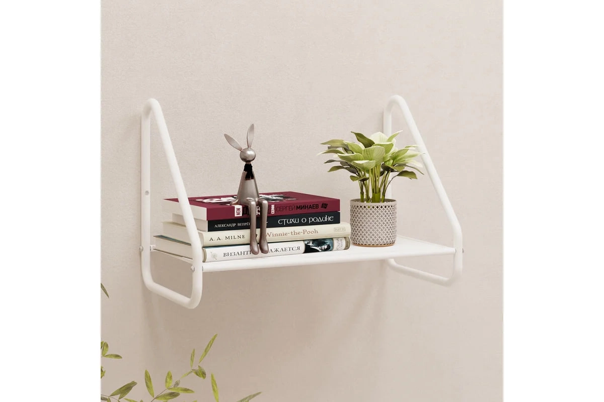 Barselona 11 Devor tokchasi (BARCELONA 11 wall shelf) (Oq) O'zbekistonda