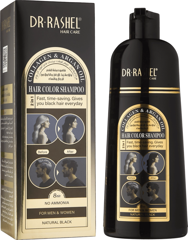 Шампунь-краска для волос - Collagen & Argan Oil Hair Color Shampoo в Узбекистане