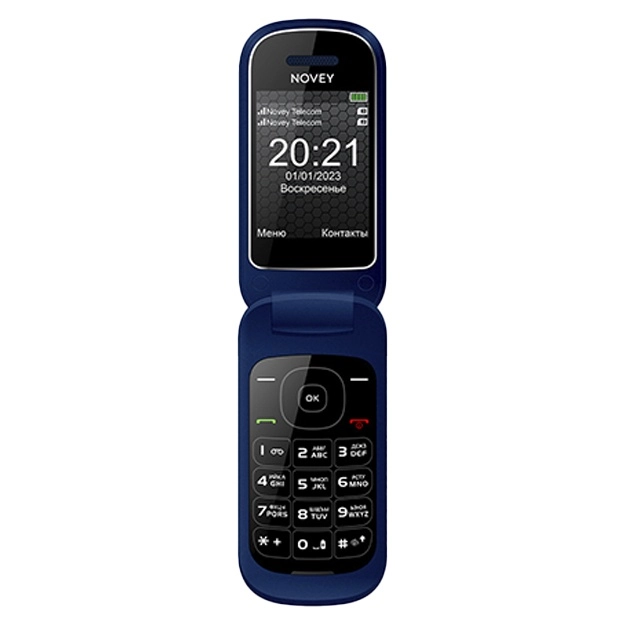 Novey S70R Dark Blue telefoni arzon