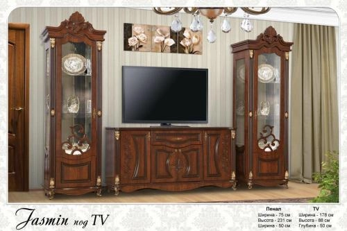 "Jasmin TV" mehmonxona mebeli sotib olish