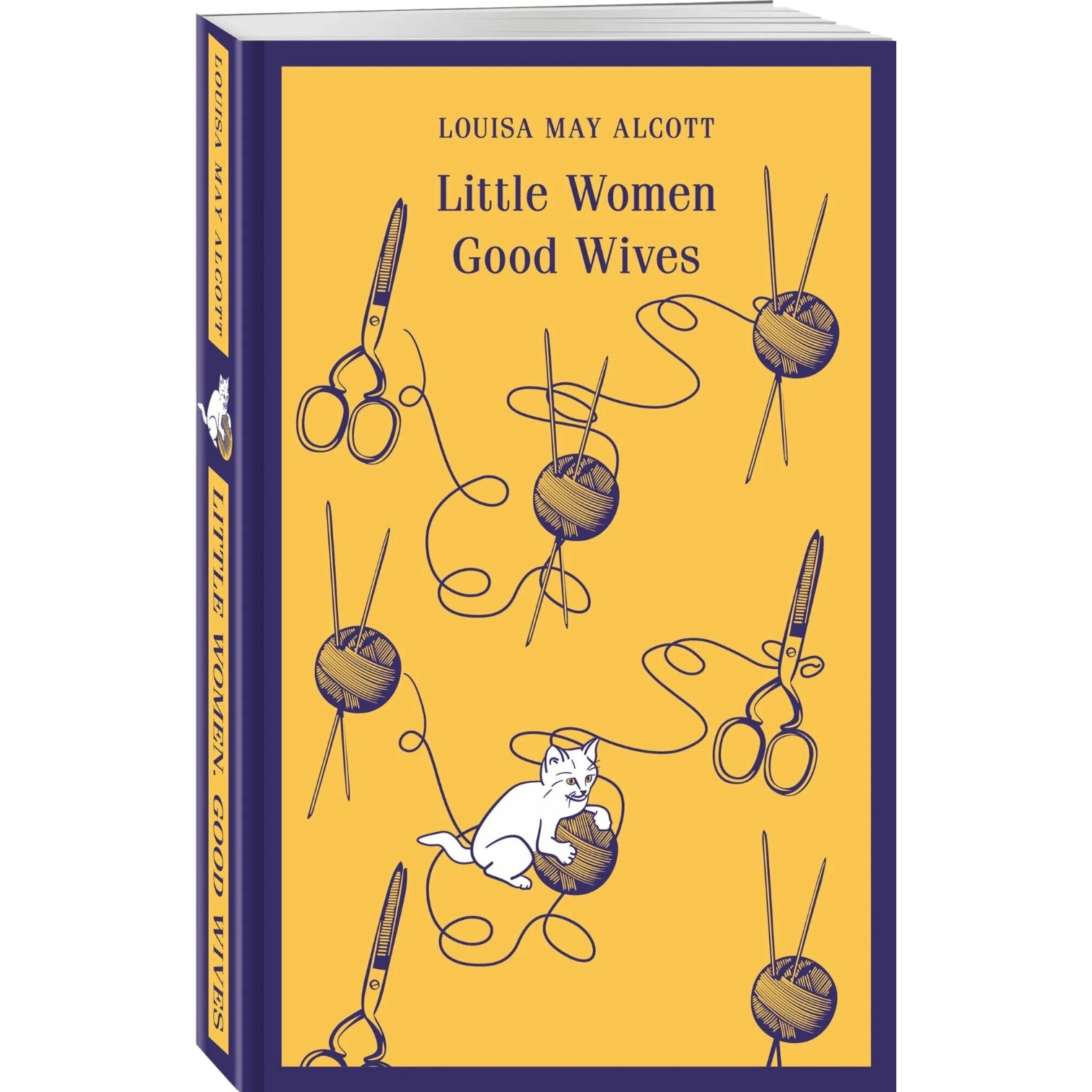 Louisa May Alcott: Little Women Good Wives sotib olish