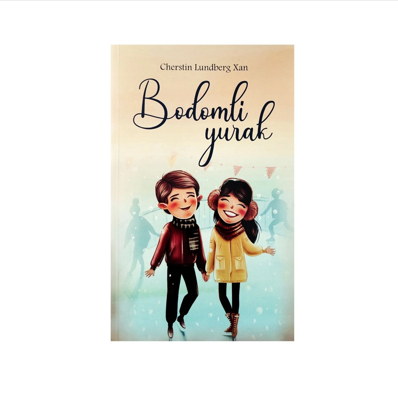 Черстин Лундберг Хан: Бодомли юрак купить