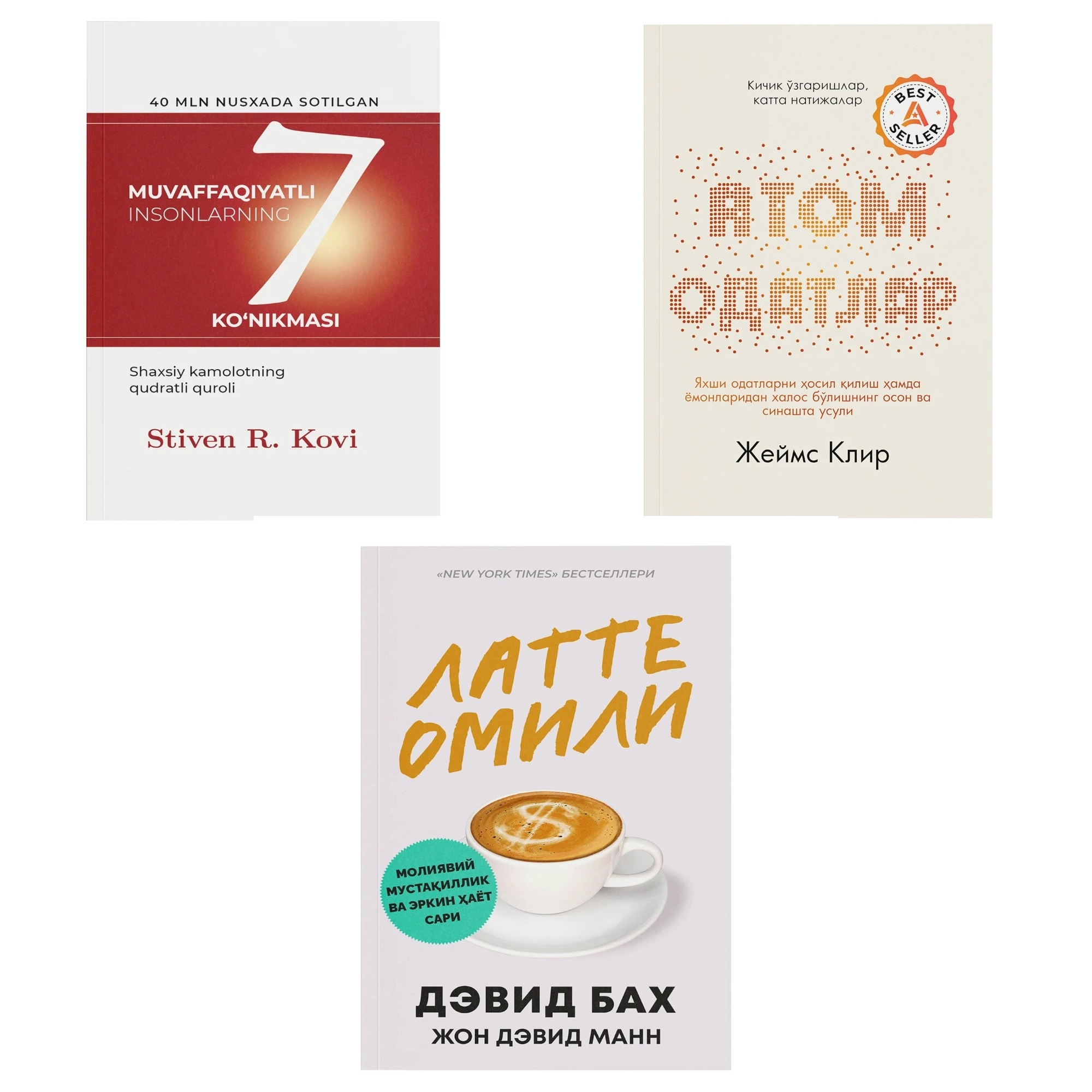 Shaxsiy o&lsquo;sish to&lsquo;plami arzon