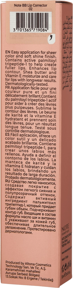 Блеск для губ NOTE BB LIP CORRECTOR в Узбекистане