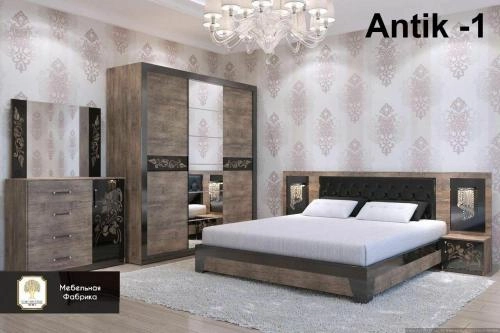 "ANTIK 5501" yotoqxona mebeli sotib olish