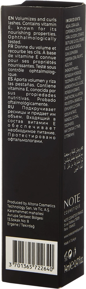 Тушь для ресниц NOTE LASH MASTER MASCARA (14 мл) онлайн