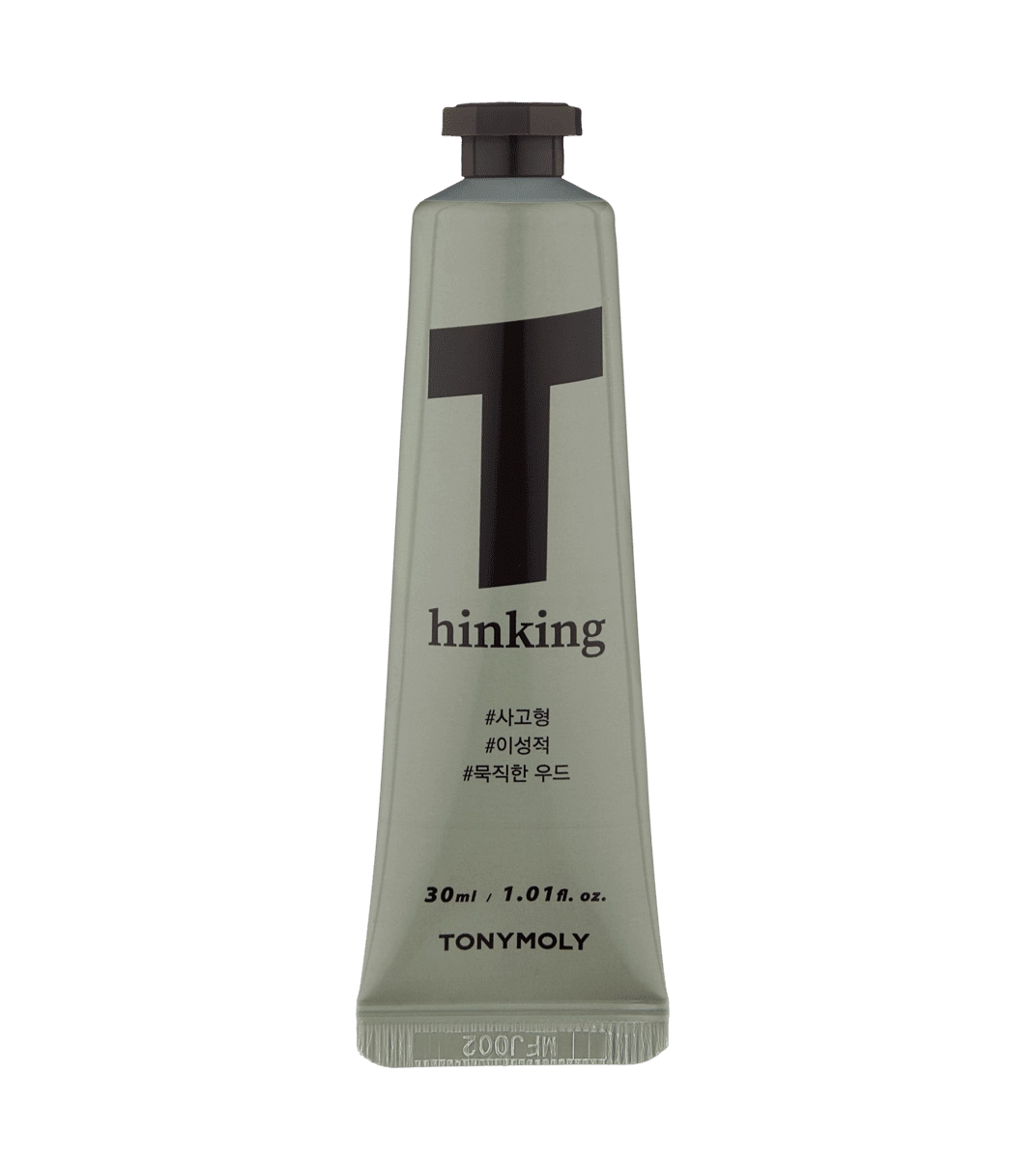 Крем для рук MBTI HAND CREAM MOISTURE_T (30 мл) купить