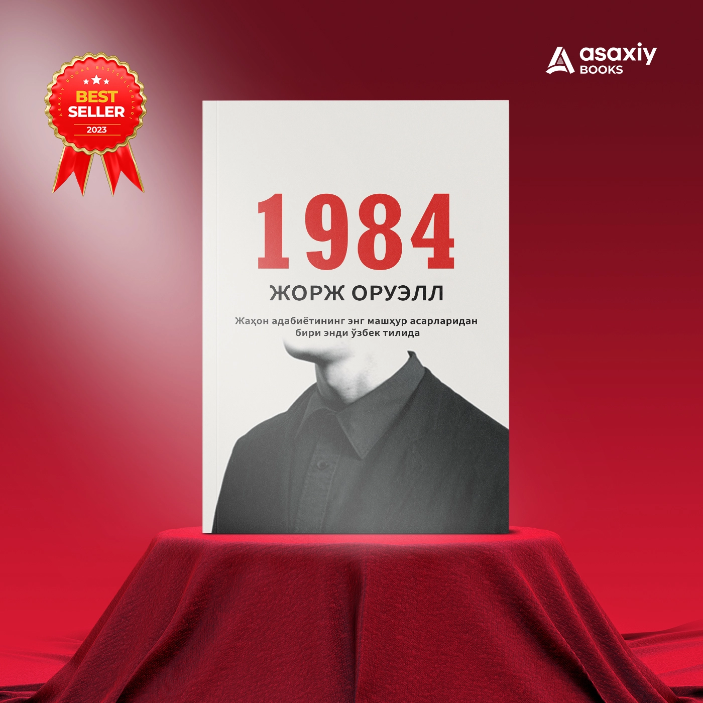 "Asaxiy Books yil bestsellerlari 2023" to‘plami sotib olish