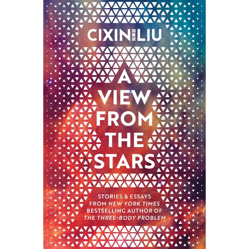 Cixin Liu: A View from the Stars купить