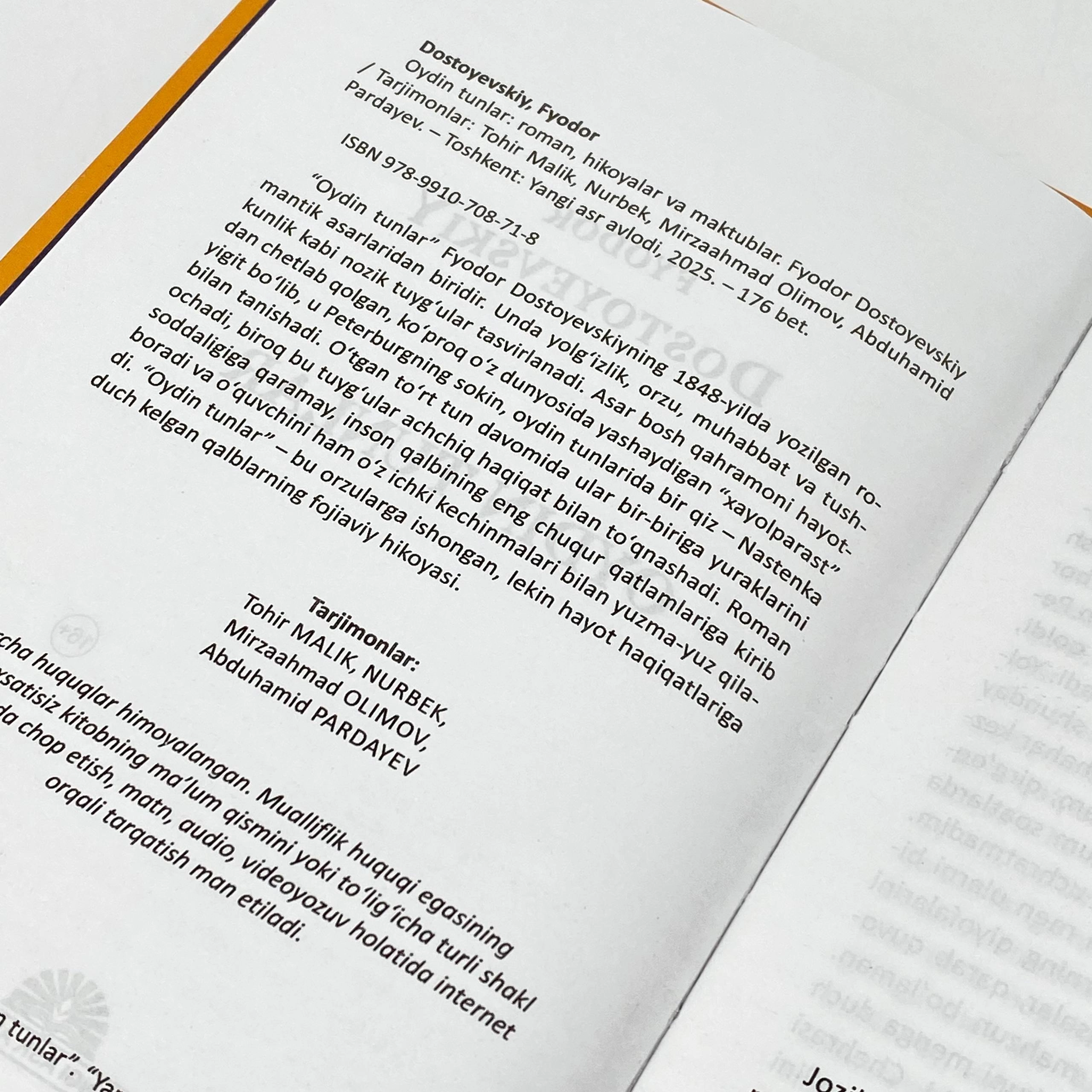 Фёдор Достоевский: Ойдин тунлар (Yangi asr avlodi) в Узбекистане