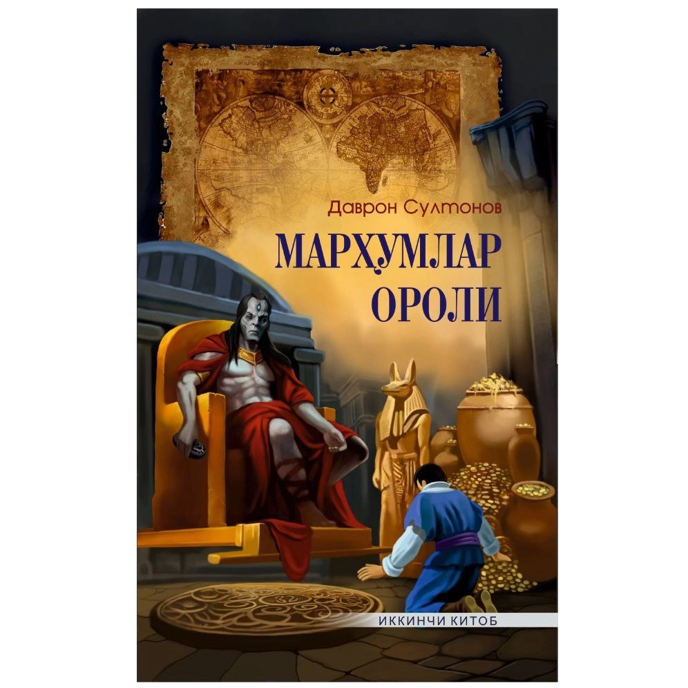 Davron Sultonov: Marhumlar oroli (2-kitob) sotib olish