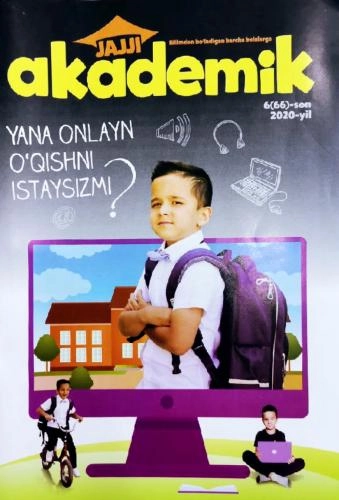 Jajji akademik (6-son) sotib olish
