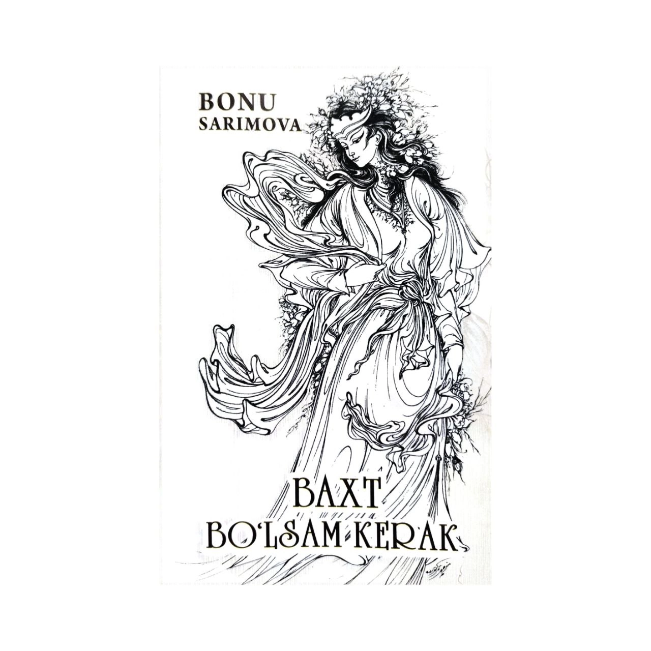 Бону Саримова: Бахт Бўлсам Керак купить
