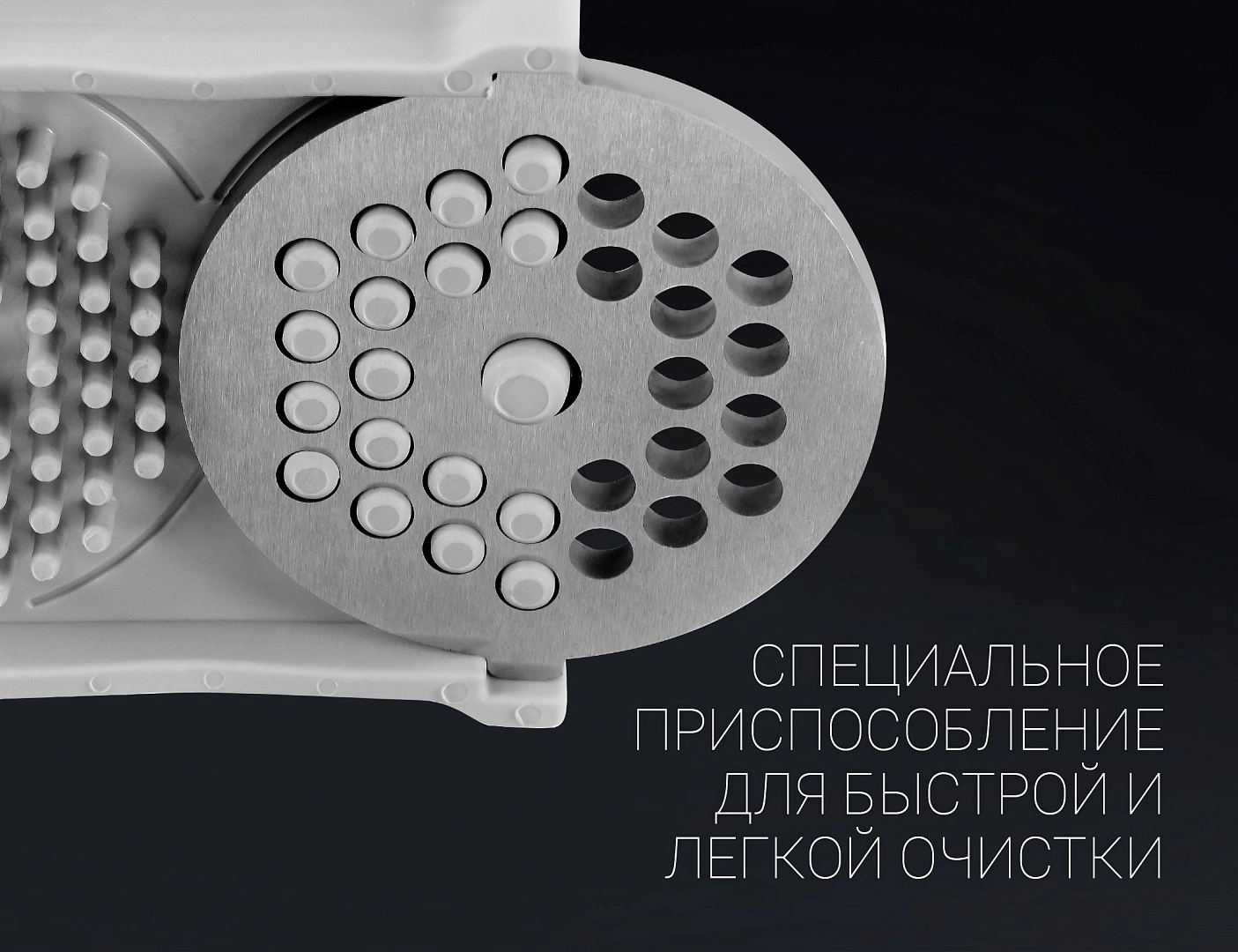 Мясорубка Polaris PMG 2561 онлайн