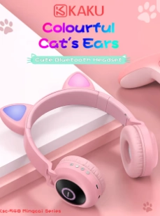 Наушники беспроводной с ушками Kakusiga KSC-548 рассрочка