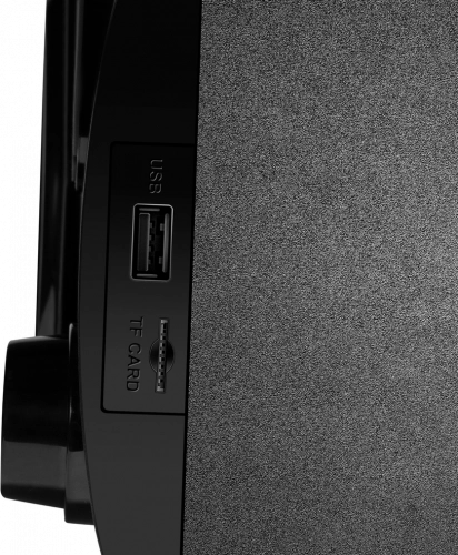 Defender G11 kompyuter akustikasi arzon