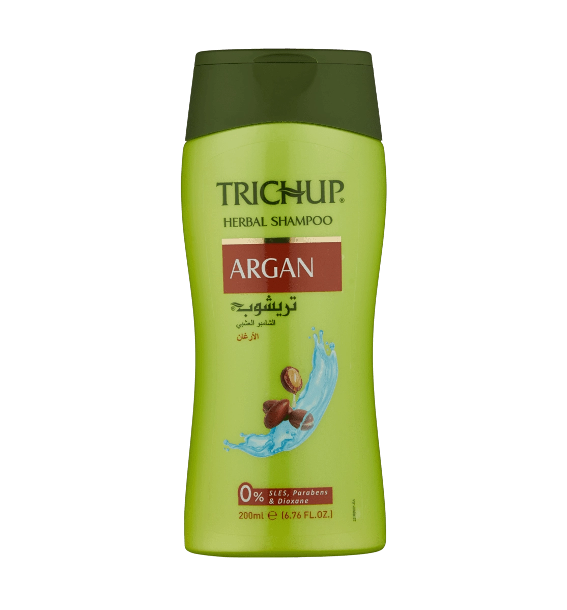 Шампунь с Аргановым маслом - Argan 200 мл купить