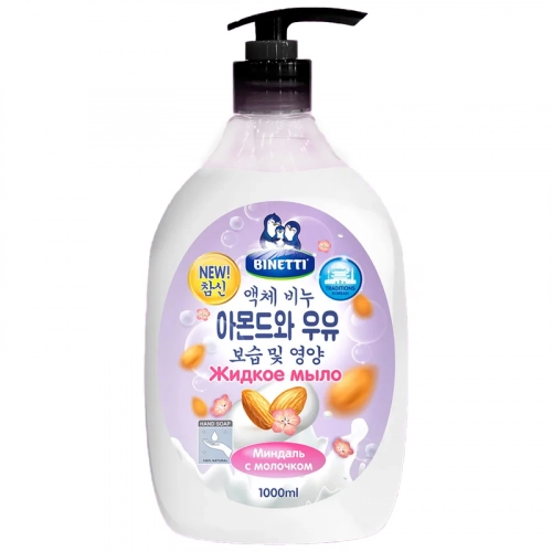 Мыло Binett 1 л миндаль купить