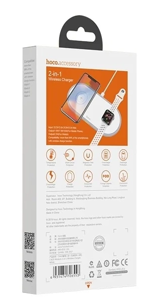 Hoco CW20 Wisdom simsiz zaryadlovchisi onlayn