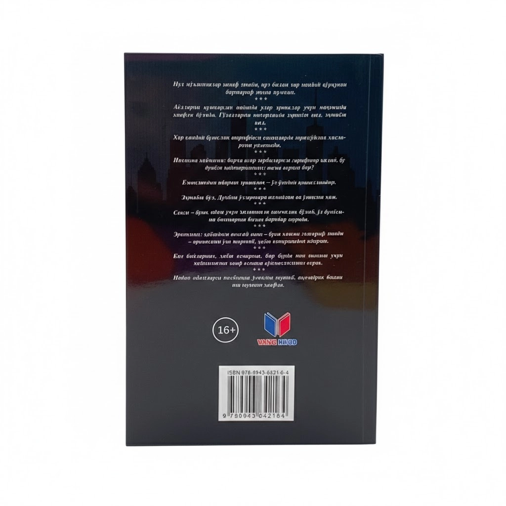 Mario Pyuzo: Cho&lsquo;qintirgan ota turkumidan So&lsquo;nggi don onlayn