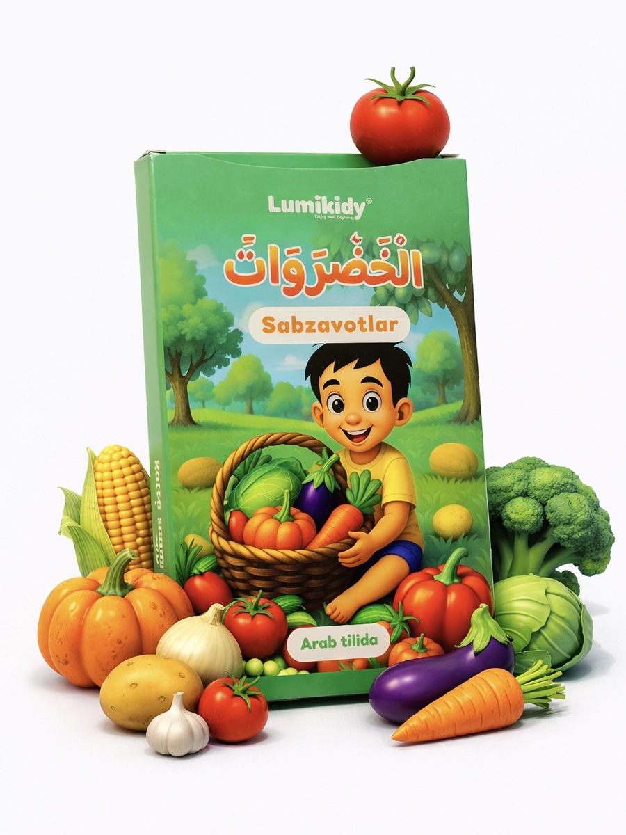 Bolalar rivojlanishi uchun kartochkalar: Sabzavotlar- الخضروات (arab tilida) sotib olish