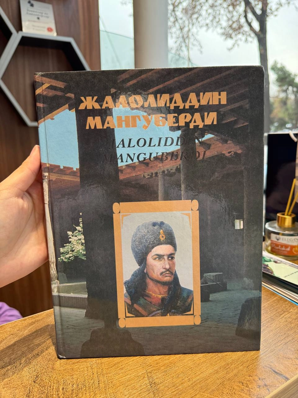 Jaloliddin Manguberdi - rasm №2 Jaloliddin Manguberdi sotib olish