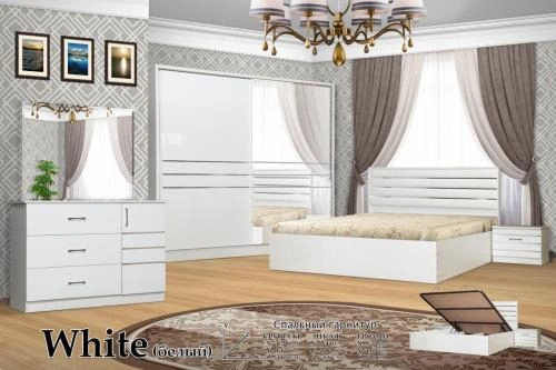 Спальный гарнитур "White oq" купить
