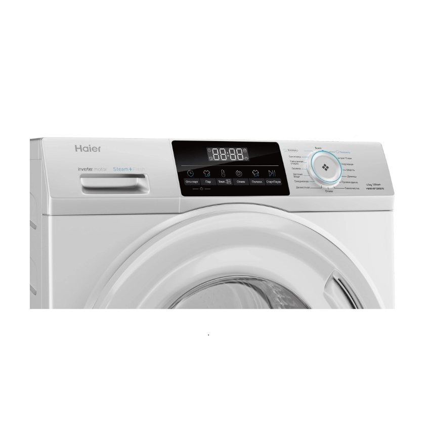 Haier HW65-BP129301B 6.5 kg kir yuvish mashinasi O'zbekistonda