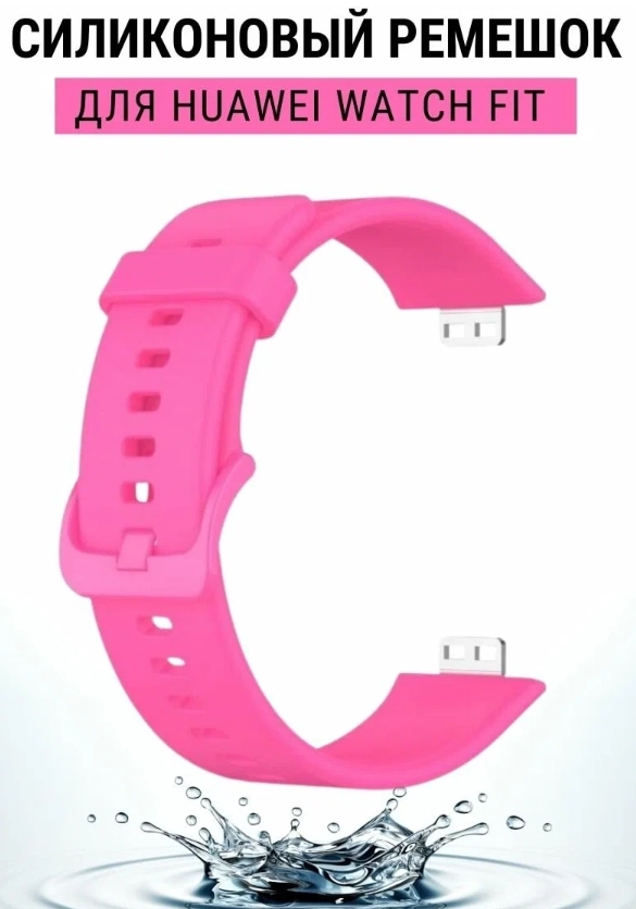 HUAWEI Watch Fit va Watch Fit New uchun silikon tasmachasi (Black, Yellow, White, Pink) narxi