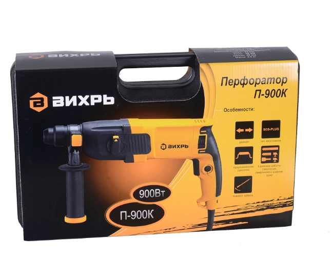 Перфоратор Вихрь П-900К рассрочка